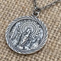 Sterling Silver Our Lady of the Pillar Medal Pendant Necklace, Antique Replica Medallion, Blessed Virgin Mary, Our Lady of the Pilar, Spain