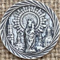 Sterling Silver Our Lady of the Pillar Medal Pendant Necklace, Antique Replica Medallion, Blessed Virgin Mary, Our Lady of the Pilar, Spain