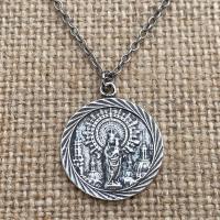 Sterling Silver Our Lady of the Pillar Medal Pendant Necklace, Antique Replica Medallion, Blessed Virgin Mary, Our Lady of the Pilar, Spain