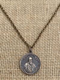 French Artists Penin Poncet, Reversible St. Francis de Sales and St. Jane de Chantal Solid Bronze Medal, Cable Chain, Antique Replica Saints