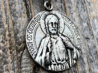 Antiqued Pewter Scapular Pendant on Necklace, Antique Replica of French Artist Tricard Medallion, Sacred Heart of Jesus Our Lady Mt Carmel