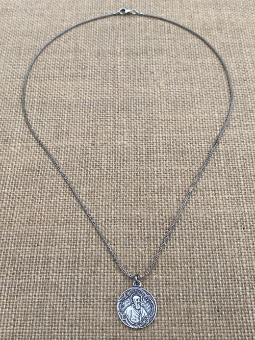 Reversible St. Francis de Sales & St. Jane de Chantal Sterling Silver Medal, French Antique Replica, Artists Penin Poncet, Wheat Spiga Chain