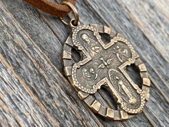 Antique Replica Bronze Five 5 Way Medal Pendant, Leather or Chain, 5-Way Scapular 4-Way, 4 Way Cross, Unisex, Sacred Heart, Miraculous Medal